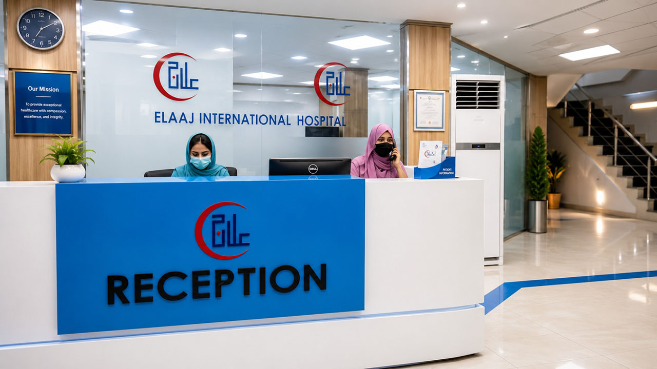 Elaaj International Hospital